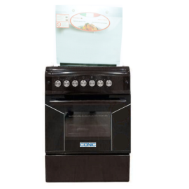 Conic 3*1 Cooker - Brown
